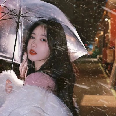 土生子