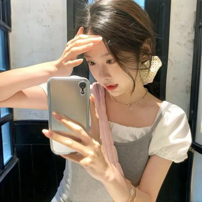 独身女人